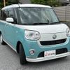 daihatsu move-canbus 2017 CFJ1675094 image 17