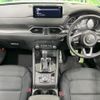 mazda cx-5 2023 quick_quick_KF2P_KF2P-551975 image 2