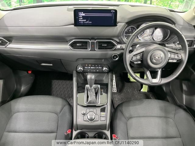 mazda cx-5 2023 quick_quick_KF2P_KF2P-551975 image 2