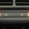 land-rover range-rover-evoque 2024 CFJ1582057 image 10
