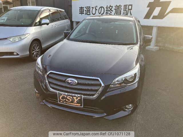 subaru legacy-b4 2016 -SUBARU--Legacy B4 DBA-BN9--BN9-010550---SUBARU--Legacy B4 DBA-BN9--BN9-010550- image 2