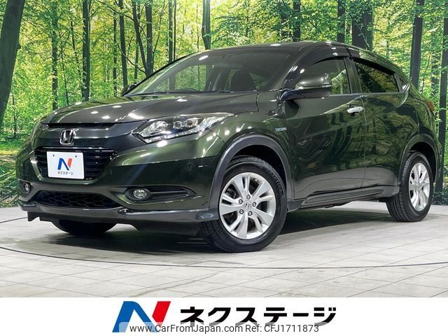 honda vezel 2014 CFJ1711873 image 1
