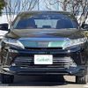 toyota harrier 2017 -TOYOTA--Harrier DAA-AVU65W--AVU65-0053161---TOYOTA--Harrier DAA-AVU65W--AVU65-0053161- image 4