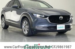 mazda cx-3 2020 -MAZDA--CX-30 5BA-DMEP--DMEP-115122---MAZDA--CX-30 5BA-DMEP--DMEP-115122-