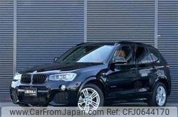 bmw x3 2017 -BMW--BMW X3 LDA-WY20--WBAWY320000N96757---BMW--BMW X3 LDA-WY20--WBAWY320000N96757-