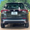 honda wr-v 2024 quick_quick_DG5_DG5-1029728 image 15