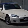 honda s2000 2001 GOO_JP_700070570930240905004 image 1