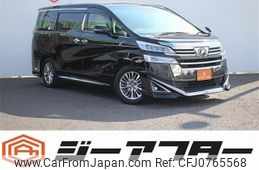 toyota vellfire 2018 -TOYOTA--Vellfire DBA-AGH30W--AGH30-0172187---TOYOTA--Vellfire DBA-AGH30W--AGH30-0172187-