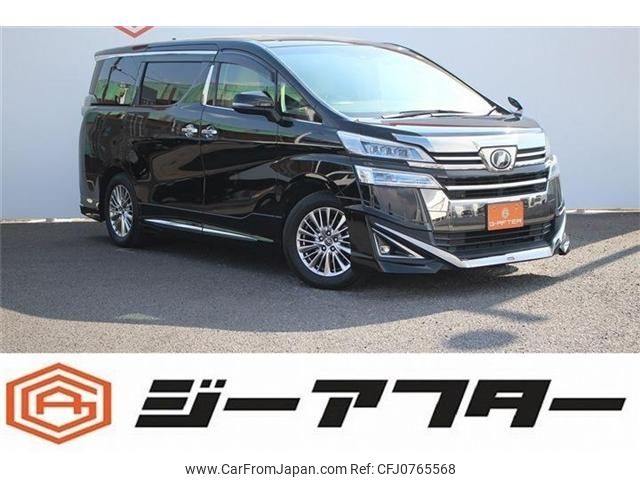 toyota vellfire 2018 -TOYOTA--Vellfire DBA-AGH30W--AGH30-0172187---TOYOTA--Vellfire DBA-AGH30W--AGH30-0172187- image 1