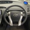 toyota prius 2010 -TOYOTA--Prius DAA-ZVW30--ZVW30-5136787---TOYOTA--Prius DAA-ZVW30--ZVW30-5136787- image 15