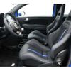 fiat fiat-others 2023 CFJ1628361 image 3