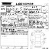 mazda cx-5 2019 -MAZDA 【倉敷 300ぬ6097】--CX-5 KF5P-303603---MAZDA 【倉敷 300ぬ6097】--CX-5 KF5P-303603- image 3
