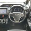 toyota voxy 2014 CFJ1800685 image 5