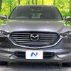 mazda cx-8 2020 quick_quick_KG2P_KG2P-307678 image 15