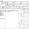 honda accord 2013 -HONDA--Accord DAA-CR6--CR6-1003616---HONDA--Accord DAA-CR6--CR6-1003616- image 3