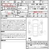 toyota camry 2018 quick_quick_DAA-AXVH70_1027161 image 21