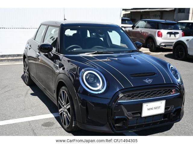 mini mini-others 2023 CFJ1494305 image 2