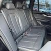 bmw x3 2021 CFJ1647851 image 9