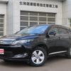 toyota harrier 2014 -TOYOTA--Harrier AVU65W--0008004---TOYOTA--Harrier AVU65W--0008004- image 17