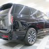 cadillac escalade 2023 -GM--Cadillac Escalade 7BA-T1UL--1GYS47KL2PR261546---GM--Cadillac Escalade 7BA-T1UL--1GYS47KL2PR261546- image 16