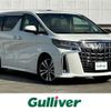 toyota alphard 2022 -TOYOTA--Alphard 3BA-AGH30W--AGH30-0434231---TOYOTA--Alphard 3BA-AGH30W--AGH30-0434231- image 1