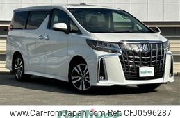 toyota alphard 2022 -TOYOTA--Alphard 3BA-AGH30W--AGH30-0434231---TOYOTA--Alphard 3BA-AGH30W--AGH30-0434231-