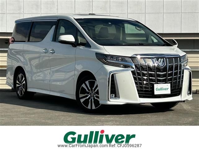 toyota alphard 2022 -TOYOTA--Alphard 3BA-AGH30W--AGH30-0434231---TOYOTA--Alphard 3BA-AGH30W--AGH30-0434231- image 1