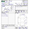 toyota vitz 2014 -TOYOTA--Vitz KSP130--2108343---TOYOTA--Vitz KSP130--2108343- image 3