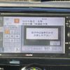 toyota premio 2018 -TOYOTA--Premio DBA-NZT260--NZT260-3206966---TOYOTA--Premio DBA-NZT260--NZT260-3206966- image 3