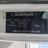 mitsubishi-fuso canter 2018 -MITSUBISHI--Canter TPG-FBA50--FBA50-560272---MITSUBISHI--Canter TPG-FBA50--FBA50-560272- image 2