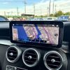 mercedes-benz glc-class 2023 CFJ1557000 image 6