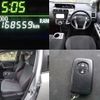 toyota prius-α 2014 CFJ1789342 image 8