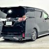 toyota vellfire 2015 -TOYOTA--Vellfire DBA-AGH30W--AGH30-0041704---TOYOTA--Vellfire DBA-AGH30W--AGH30-0041704- image 5