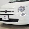 fiat 500c 2018 -FIAT--Fiat 500C ABA-31212--ZFA3120000JA18763---FIAT--Fiat 500C ABA-31212--ZFA3120000JA18763- image 6