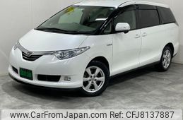 toyota-estima-hybrid-2007-7939-car_25a817bb-2fb3-4802-abe4-b89343577408