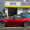 mazda roadster 2023 quick_quick_5BA-ND5RC_ND5RC-700185 image 7