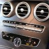 mercedes-benz c-class-station-wagon 2020 CFJ8877344 image 26