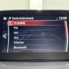 mazda demio 2020 -MAZDA--MAZDA2 3DA-DJ5FS--DJ5FS-602662---MAZDA--MAZDA2 3DA-DJ5FS--DJ5FS-602662- image 19