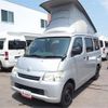 toyota townace-van 2017 -TOYOTA--Townace Van DBF-S412M--S412M-0019719---TOYOTA--Townace Van DBF-S412M--S412M-0019719- image 32