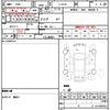 nissan cedric 1998 CFJ1847514 image 21