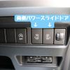 suzuki spacia 2018 -SUZUKI--Spacia DAA-MK53S--MK53S-177492---SUZUKI--Spacia DAA-MK53S--MK53S-177492- image 14