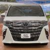 toyota alphard 2023 -TOYOTA--Alphard 3BA-AGH40W--AGH40-0010612---TOYOTA--Alphard 3BA-AGH40W--AGH40-0010612- image 15