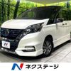 nissan serena 2018 CFJ1803381 image 1