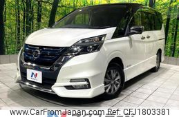 nissan serena 2018 CFJ1803381