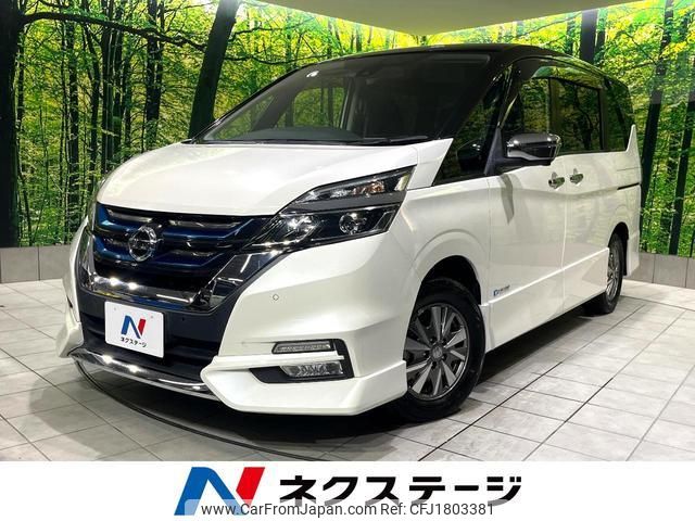 nissan serena 2018 CFJ1803381 image 1