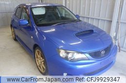 subaru impreza-wagon 2007 -SUBARU--Impreza Wagon GH8-002124---SUBARU--Impreza Wagon GH8-002124-