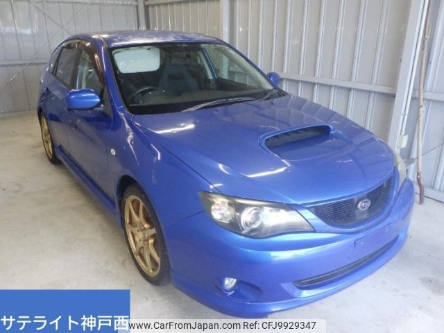 subaru impreza-wagon 2007 -SUBARU--Impreza Wagon GH8-002124---SUBARU--Impreza Wagon GH8-002124- image 1