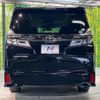 toyota vellfire 2019 -TOYOTA--Vellfire DBA-AGH30W--AGH30-0289943---TOYOTA--Vellfire DBA-AGH30W--AGH30-0289943- image 17