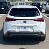 lexus ux 2020 CFJ1737104 image 7