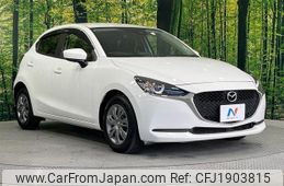 mazda demio 2020 CFJ1903815